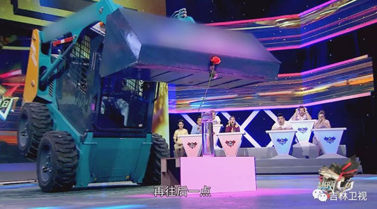 谁说机械都酷寒？这款会舞蹈的滑移显着就是热情旷达的！