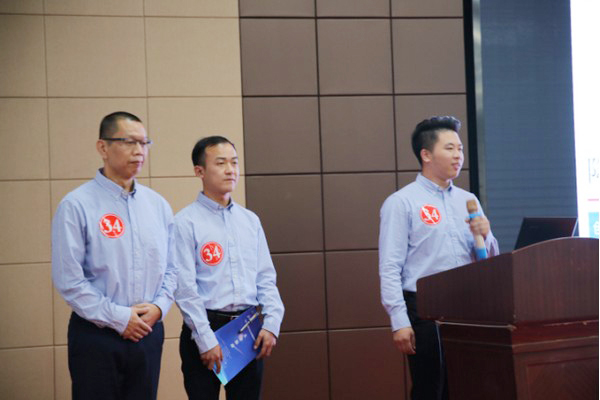 喜报︱中国立异要领大赛湖南赛区尊龙凯时官网网址智能获一等奖