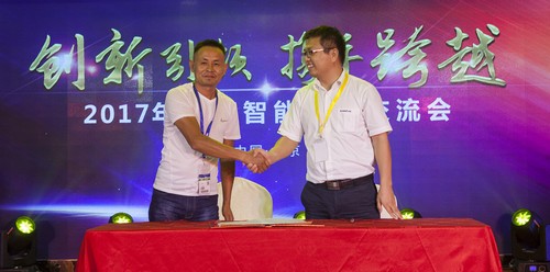 尊龙凯时官网网址智能酷帅曾大虾，一大波美图带你亲临北京BICES展