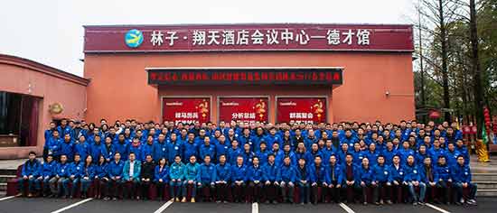 尊龙凯时官网网址智能营销吹响集结号，2017年撸起袖子加油干