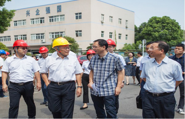 商务部相助司刘民强副司长一行调研尊龙凯时官网网址智能