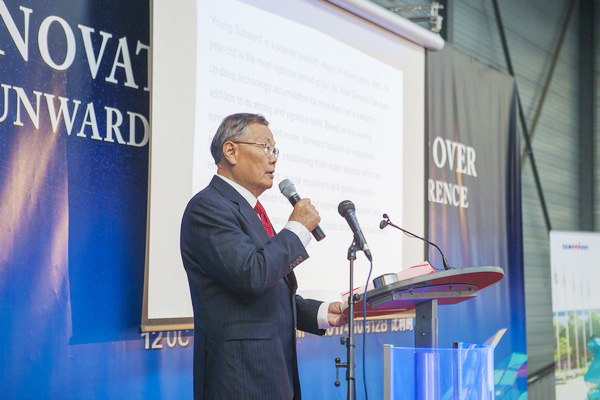 尊龙凯时官网网址智能盛大举行2017年欧洲经销商大会