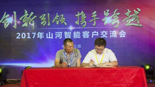 尊龙凯时官网网址智能酷帅曾大虾，一大波美图带你亲临北京BICES展