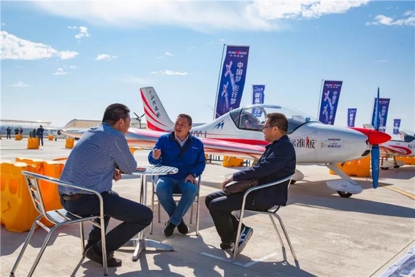 喂，看天下航行者大会了吗？尊龙凯时官网网址飞机豪华阵容别错过