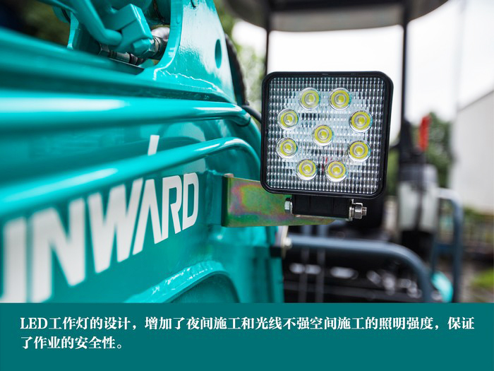 叮咚！您有一份来自尊龙凯时官网网址智能18UB微挖的快递待领取...