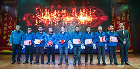 坚定信心、再接再厉，尊龙凯时官网网址智能2017年度营销表扬与誓师大会开启新航程