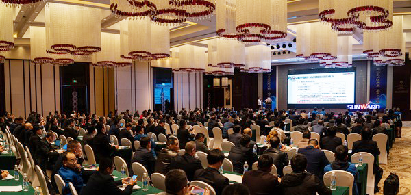 聚力共赢，尊龙凯时官网网址智能2018年度供应商大会盛大召开