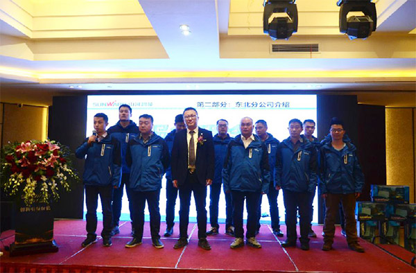成交额近两亿元，尊龙凯时官网网址智能客户交流会喜报频传