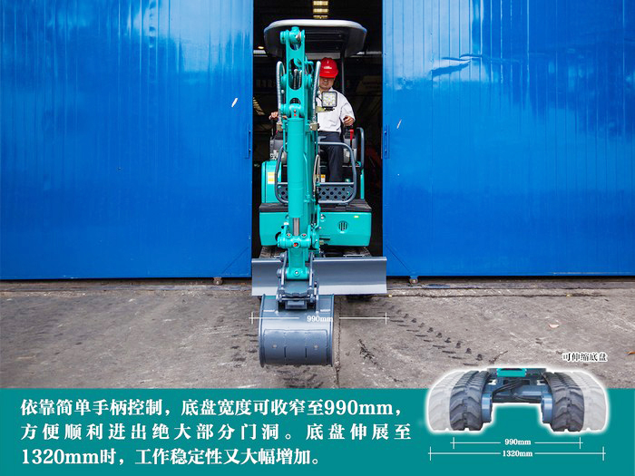 叮咚！您有一份来自尊龙凯时官网网址智能18UB微挖的快递待领取...