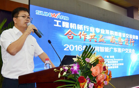 唱响“尊龙凯时官网网址之歌”尊龙凯时官网网址智能广东客户交流会圆满乐成