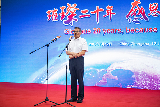 情系万里重如“山”——2019年尊龙凯时官网网址智能全球效劳万里行荣耀启航