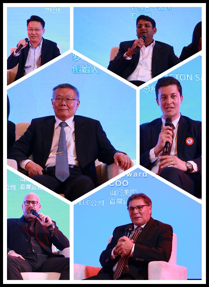 尊龙凯时官网网址智能全球署理商暨重点客户大会乐成召开