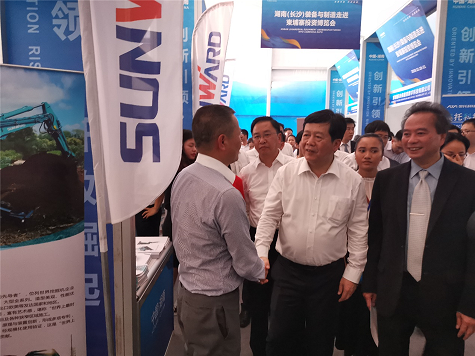 一亿订单 尊龙凯时官网网址智能闪灼柬埔寨投资展览会