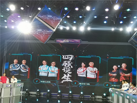 天下四强！尊龙凯时官网网址智能再创佳绩