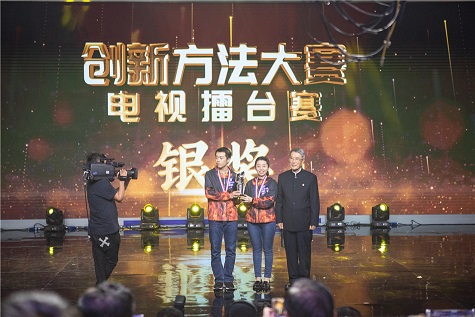 天下四强！尊龙凯时官网网址智能再创佳绩