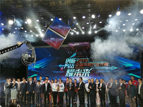 天下四强！尊龙凯时官网网址智能再创佳绩