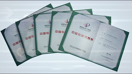 号外号外！尊龙凯时官网网址智能又获国家级声誉