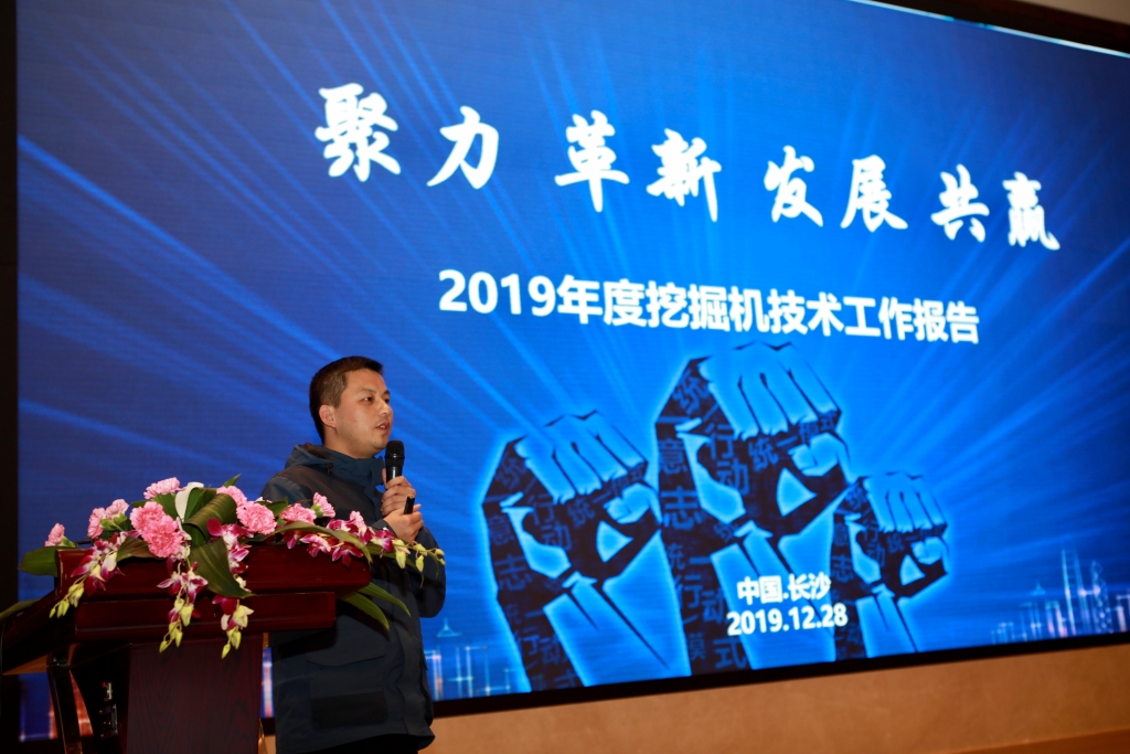 聚力，刷新，生长，共赢！