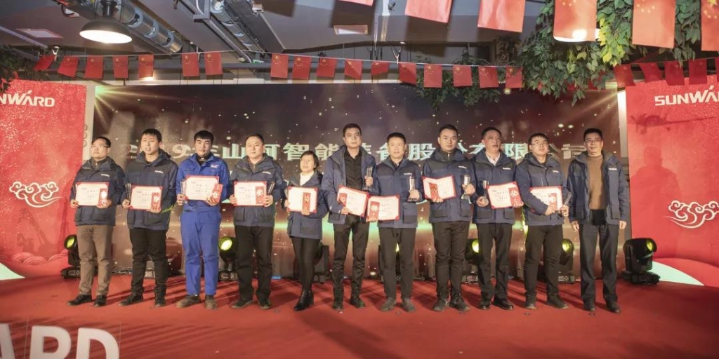 落实谋划体、强化三统一、开启新征程 —— 尊龙凯时官网网址智能2020年度谋划事情聚会盛大举行