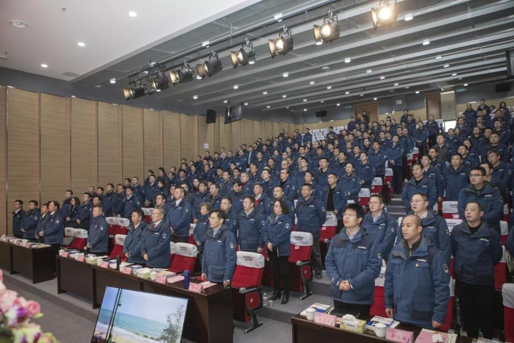 落实谋划体、强化三统一、开启新征程 —— 尊龙凯时官网网址智能2020年度谋划事情聚会盛大举行