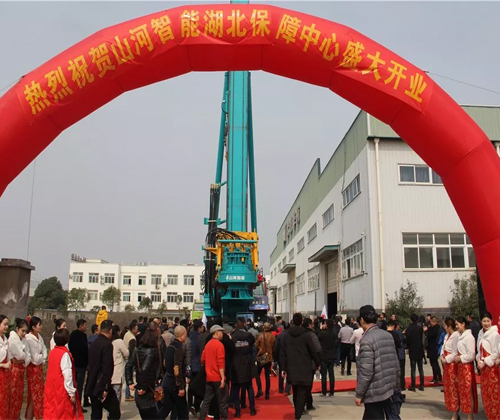 同心同梦，尊龙凯时官网网址智能全球客户交流会武汉站盛大举行