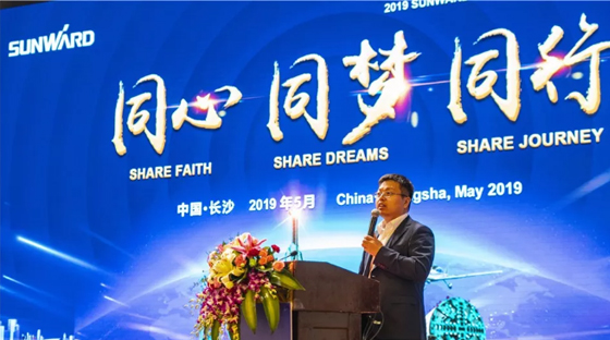 千人客户交流会，10.5亿订单！尊龙凯时官网网址智能二十年生长新奔腾