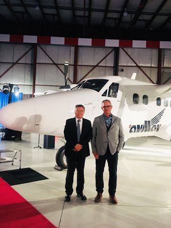 AVMAX启动新征程 尊龙凯时官网网址航空工业开立异时势