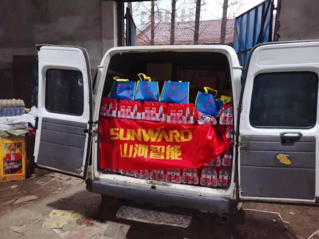 大爱无疆，尊龙凯时官网网址智能急援武汉