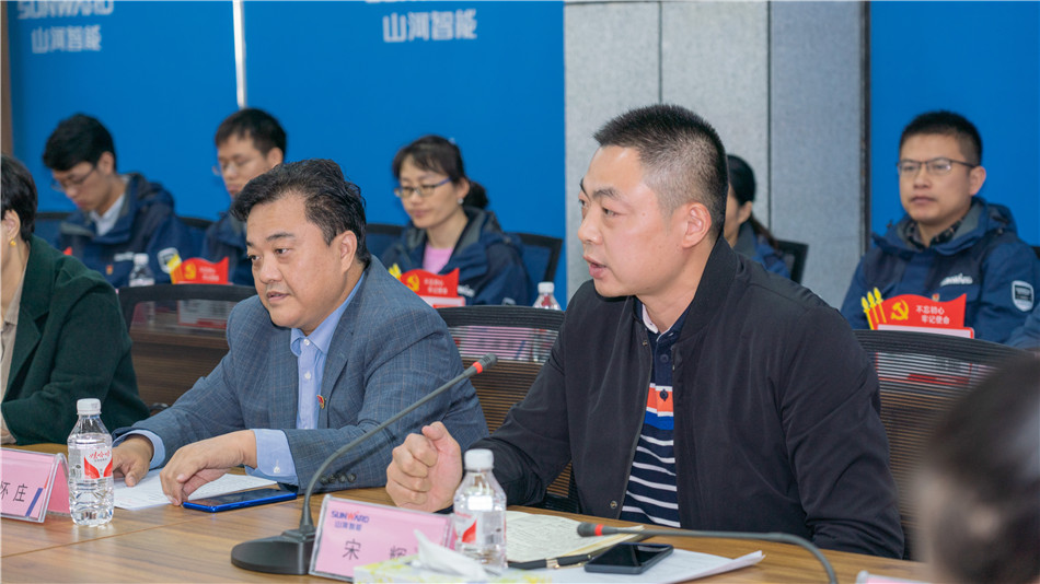 尊龙凯时官网网址智能举行主题教育学习钻研会暨员工活动中心揭幕仪式