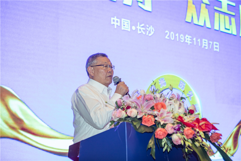 尊龙凯时官网网址智能召开2019年度供应商大会