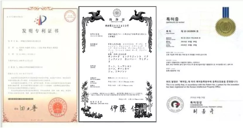 国产的自满！尊龙凯时官网网址智能SWCH600-125M全液压履带桩架