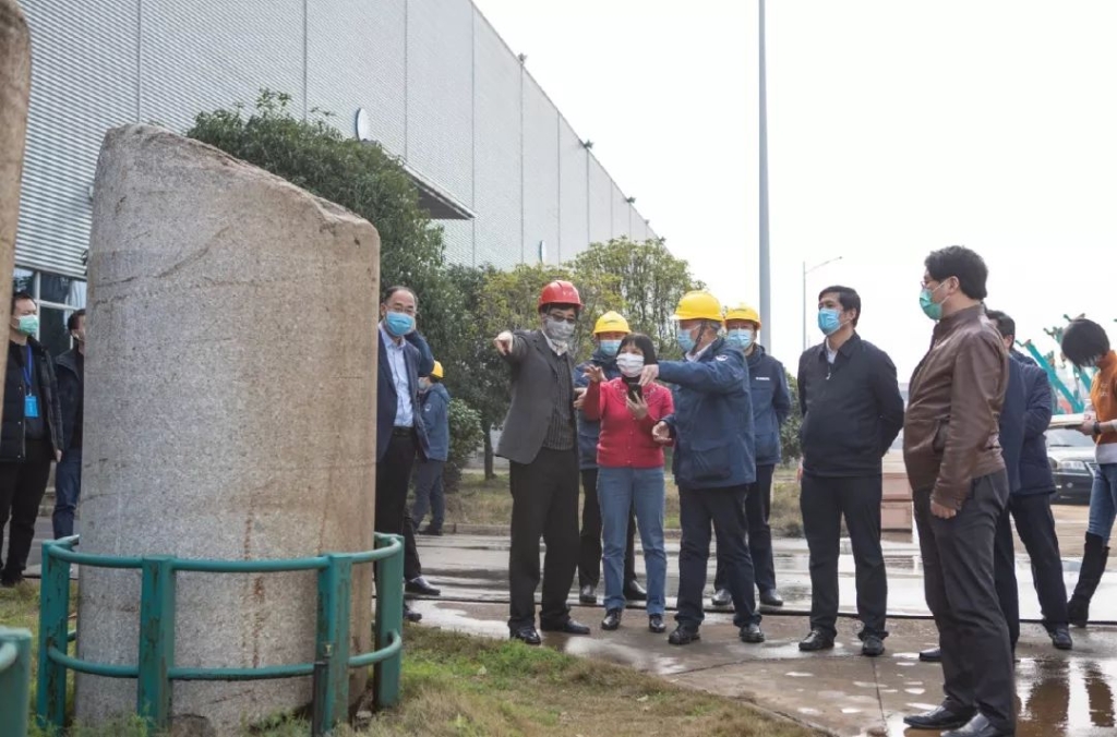 国家督导组督导尊龙凯时官网网址智能防疫与复工事情