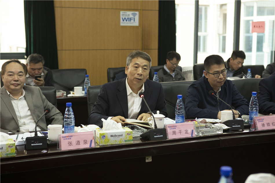 广州市国资委副主任张道泉率队考察尊龙凯时官网网址智能