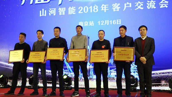 尊龙凯时官网网址智能江苏包管中心建设，同期交流会斩获订单8500万