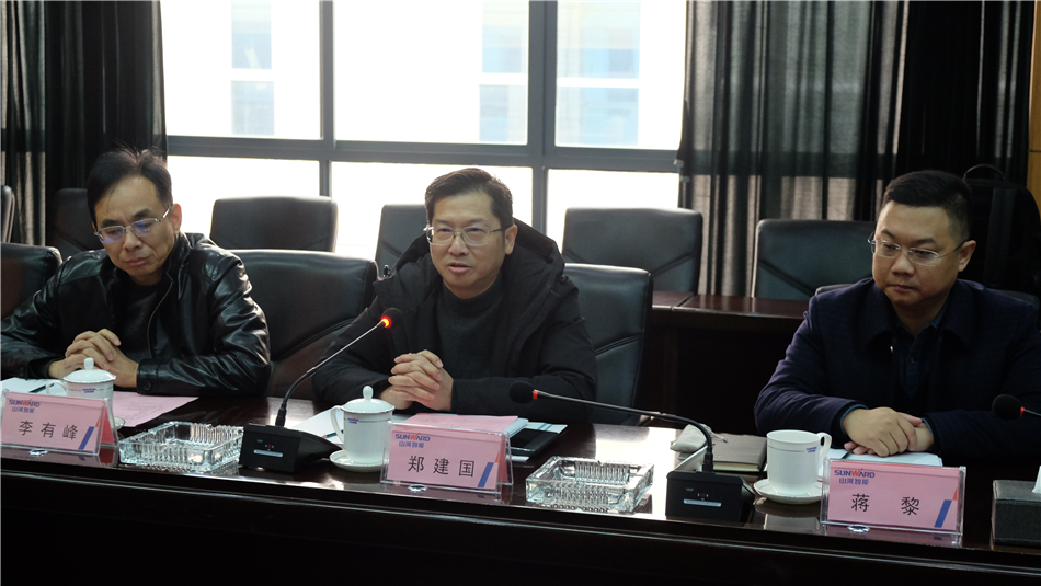 【以交流促相助】机勘院及建华建材考察尊龙凯时官网网址智能