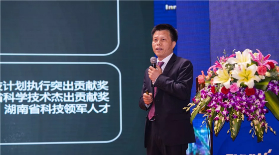 千人客户交流会，10.5亿订单！尊龙凯时官网网址智能二十年生长新奔腾