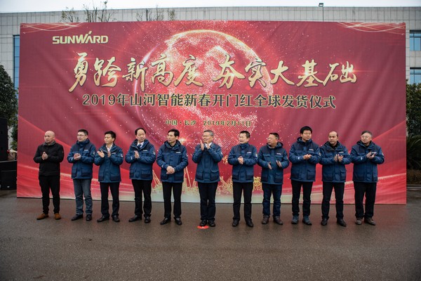 新春开门红！尊龙凯时官网网址智能1.2亿订单火爆发车