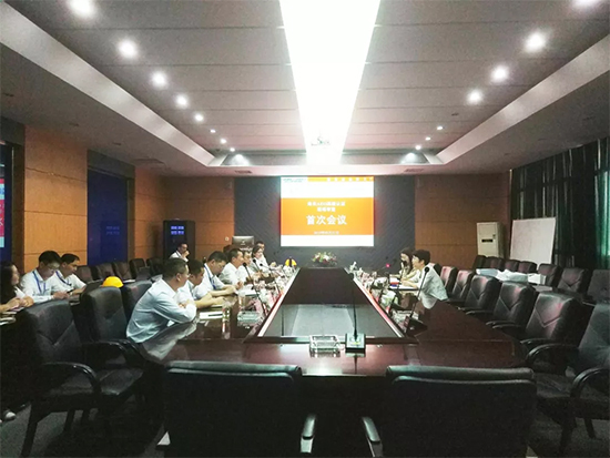 尊龙凯时官网网址智能获国际通关“金字招牌”