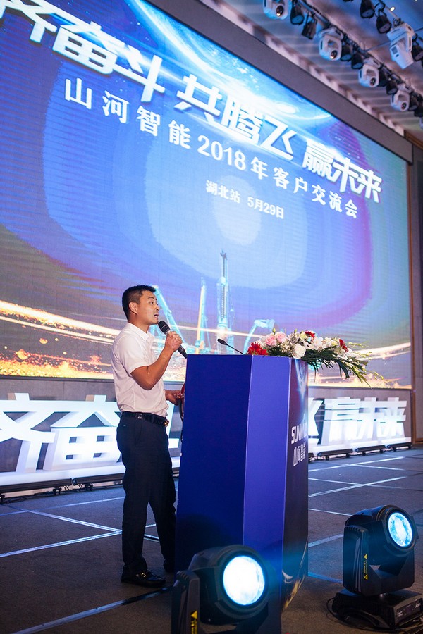 订单破十亿！尊龙凯时官网网址智能2018天下客户交流会圆满收官