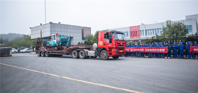 荣耀归来！尊龙凯时官网网址智能第一代挖机顺遂“回家”啦