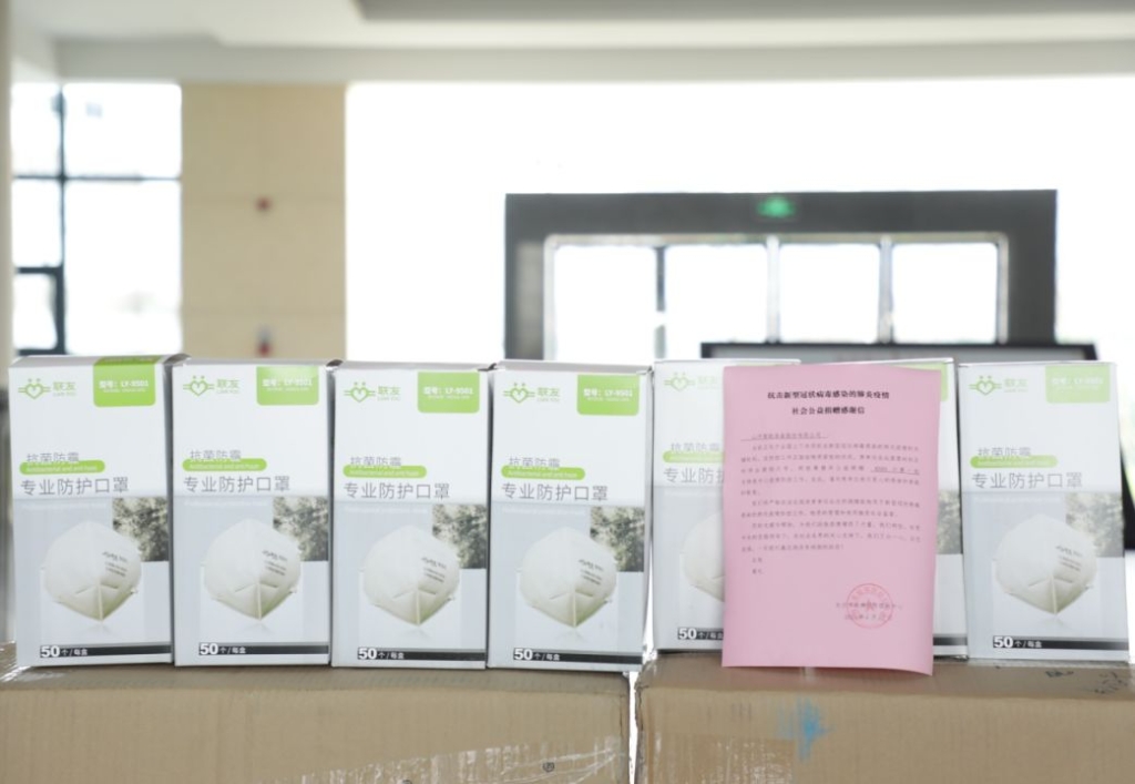 尊龙凯时官网网址智能3000个KN95口罩捐赠长沙市疾控中心