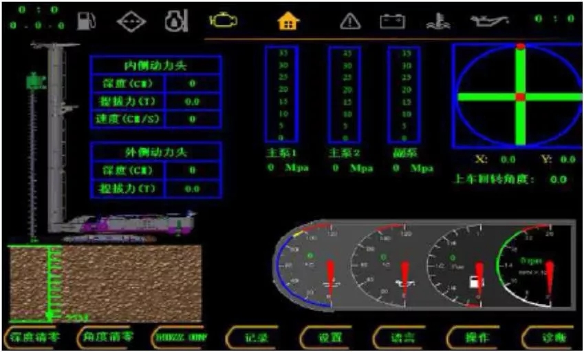 国产的自满！尊龙凯时官网网址智能SWCH600-125M全液压履带桩架