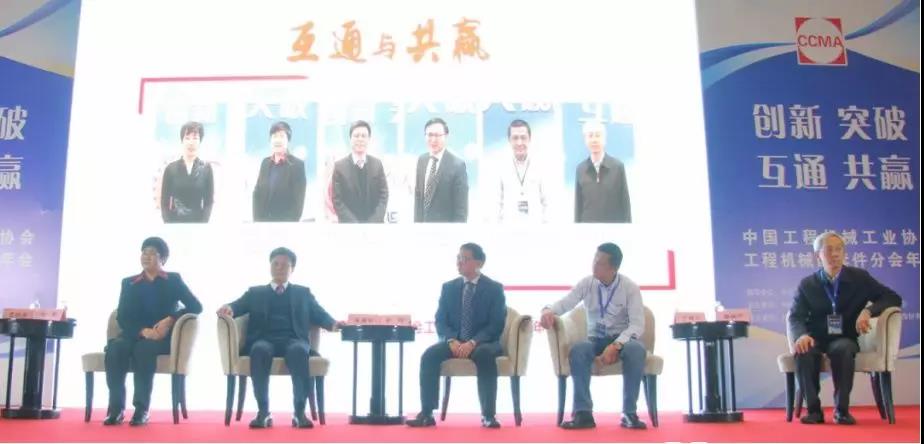 “互通与共赢”，尊龙凯时官网网址智能朱建新受邀出席高端对话