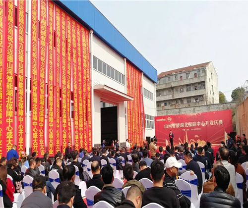 同心同梦，尊龙凯时官网网址智能全球客户交流会武汉站盛大举行