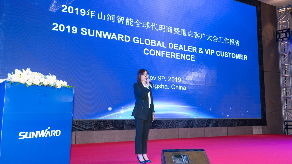 尊龙凯时官网网址智能全球署理商暨重点客户大会乐成召开