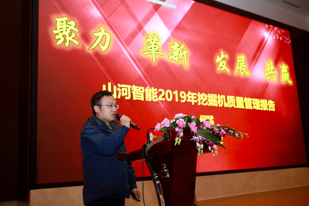 聚力，刷新，生长，共赢！