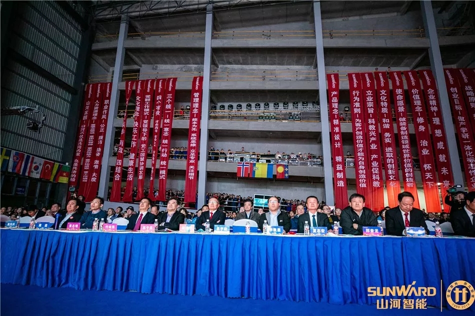 我爱我的尊龙凯时官网网址 多彩晚会贺二十华诞