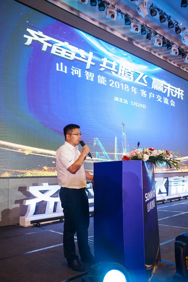 订单破十亿！尊龙凯时官网网址智能2018天下客户交流会圆满收官