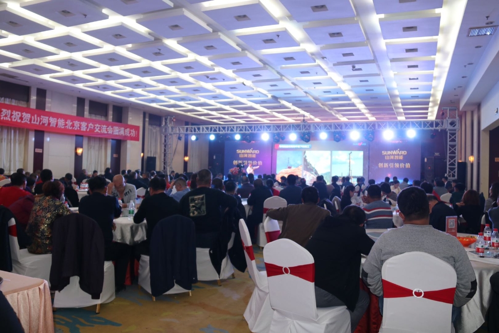 强强联手 包管效劳