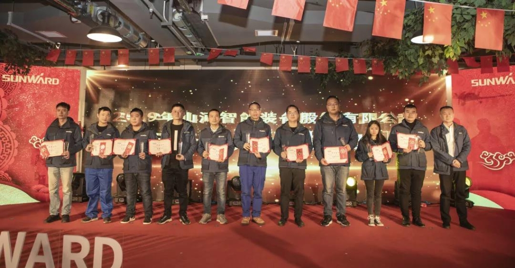 落实谋划体、强化三统一、开启新征程 —— 尊龙凯时官网网址智能2020年度谋划事情聚会盛大举行